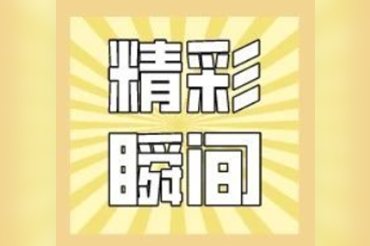 万里腾飞终有路，国产替代正当时