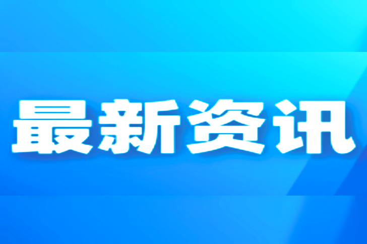 CRISPR 基因编辑疗法上市，还有这些信息必须得了解