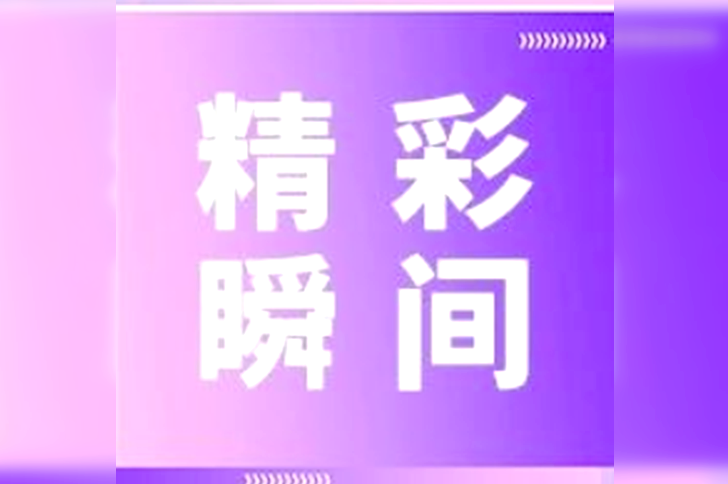 【精彩回顾】ag尊龙z6mg亮相第二十二届中国生物制品年会