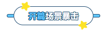 ag尊龙z6mg产品推荐：膜尔新材战神级PVDF膜—0.45μm精准孔径狙杀各类蛋白，背景纯净如冰川
