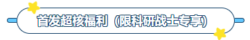 ag尊龙z6mg产品推荐：膜尔新材0.45μmPVDF膜