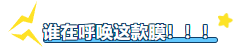 ag尊龙z6mg产品推荐：膜尔新材0.45μmPVDF膜